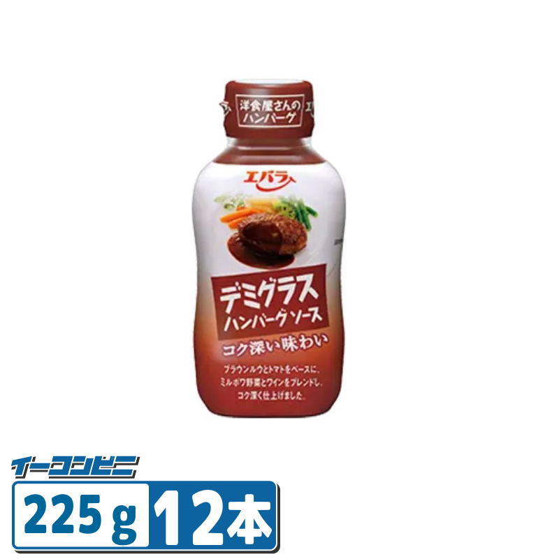 ブラウンルウとトマトをベースに、ミルポワ野菜とワインをブレンドし、コク深く仕上げました。 原材料名／ トマトペースト（ポルトガル製造）、砂糖、還元水あめ、果糖ぶどう糖液糖、食塩、りんご、ミルポワペースト、りんご酢、ワイン、りんごパルプ、ブラウンルウ、乳等を主要原料とする食品、アミノ酸液、チキンエキス、ポークエキス、蛋白加水分解物、小麦粉、香辛料／増粘剤（加工でん粉、キサンタンガム）、カラメル色素、調味料（アミノ酸等）、香料、（一部に小麦・乳成分・大豆・鶏肉・豚肉・りんごを含む） ＊商品のリニューアル等により、商品パッケージや記載されている内容が異なる場合がございます。