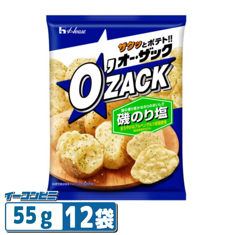 樂天商城 - 【お取り寄せ】ハウス オーザック磯のり塩味 55g×12袋