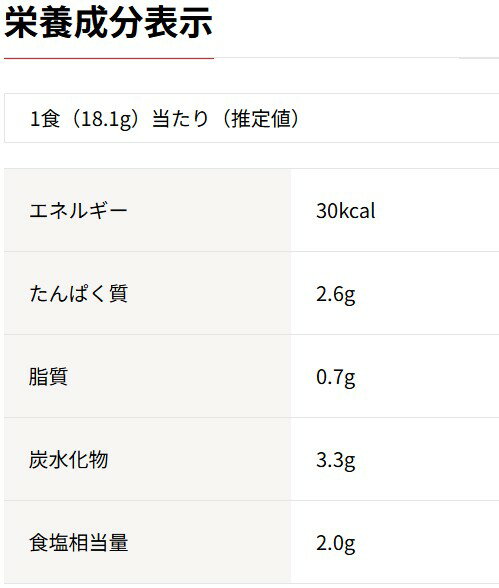 【お取り寄せ】永谷園 生みそタイプ みそ汁 ゆうげ 徳用10食入×5個 即席みそ汁
