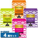 FAUCHON(フォション) ティーバッグ 10袋入 4種各1箱セット 詰め合わせ 紅茶