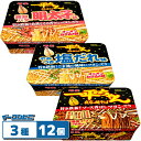 明星 一平ちゃん夜店の焼そば 3種各4個セット(計12個) ソース/塩/明太子