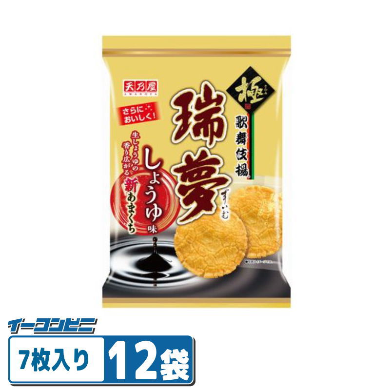 Rakuten - 【お取り寄せ】天乃屋 歌舞伎揚 瑞夢 しょうゆ味 7枚入×12袋