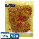 まるせん米菓 焼生せんべい久助