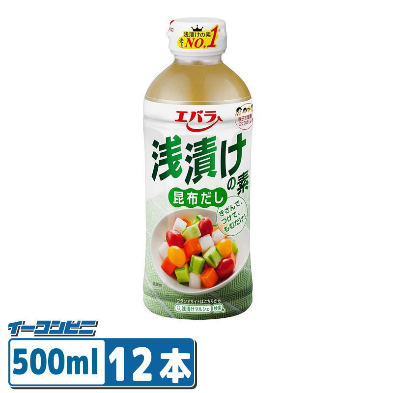 Rakuten - エバラ食品工業 浅漬けの素 昆布だし500ml×12本