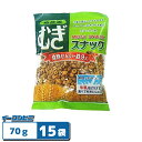 坂金製菓 自然派むぎスナック 70g 15袋