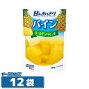 はごろも 甘みあっさり パイン(パウチ) 180g 12袋
