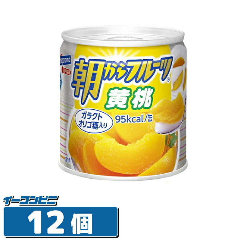 Ϥ īե롼  190g ̵ 12
