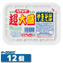 ペヤング ソースやきそば超大盛 237g 1ケース(12個) 焼きそば カップ
