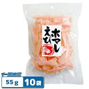 岡田屋製菓 えびホマレ 55g × 10袋 サクサク食感のスナック