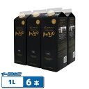 ミカド珈琲 MAJO リキッドコーヒー 無糖 1L (1000ml) x6本 紙容器 アイスコーヒー