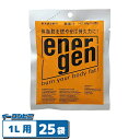 大塚製薬 エネルゲン 粉末 (パウダー)1L用 x 25袋 スポーツドリンク