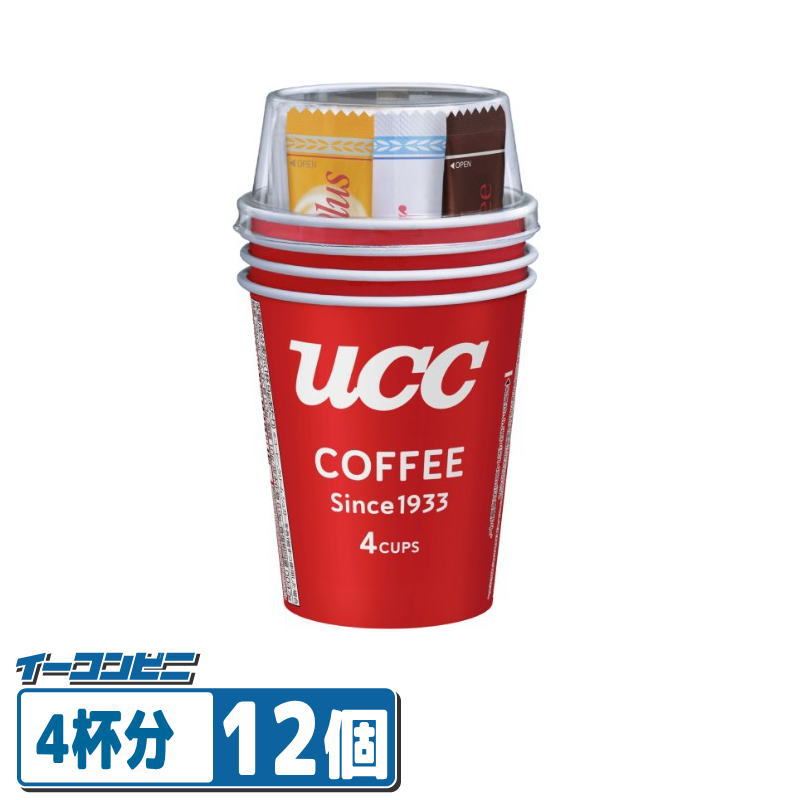 Rakuten - 【お取り寄せ】UCCカップコーヒー4P（4杯分）× 12個 48杯分 インスタント アウトドア