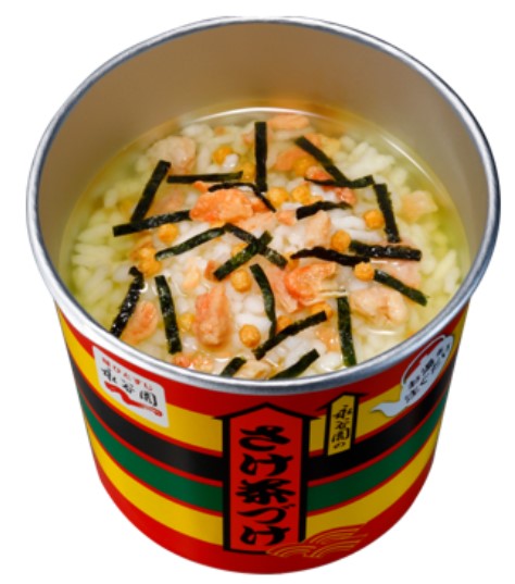 永谷園 カップお茶づけ海苔 / カップさけ茶づけ 組み合わせ選べる12個 フリーズド...