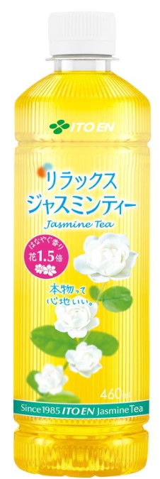 ��ƣ�� ���������㡿ǻ���㡿���㥹�ߥ� 460ml 3���10�ܥ��åȡʷ�30�ܡ� �ڥåȥܥȥ� �ͤ��碌 �������� ����������