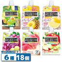 マンナンライフ クラッシュタイプの蒟蒻畑 150g パウチ 6種各3個セット(計18個) 【うめ/ぶどう/もも/りんご/パイナップル/グレープフルーツ】 蒟蒻ゼ...