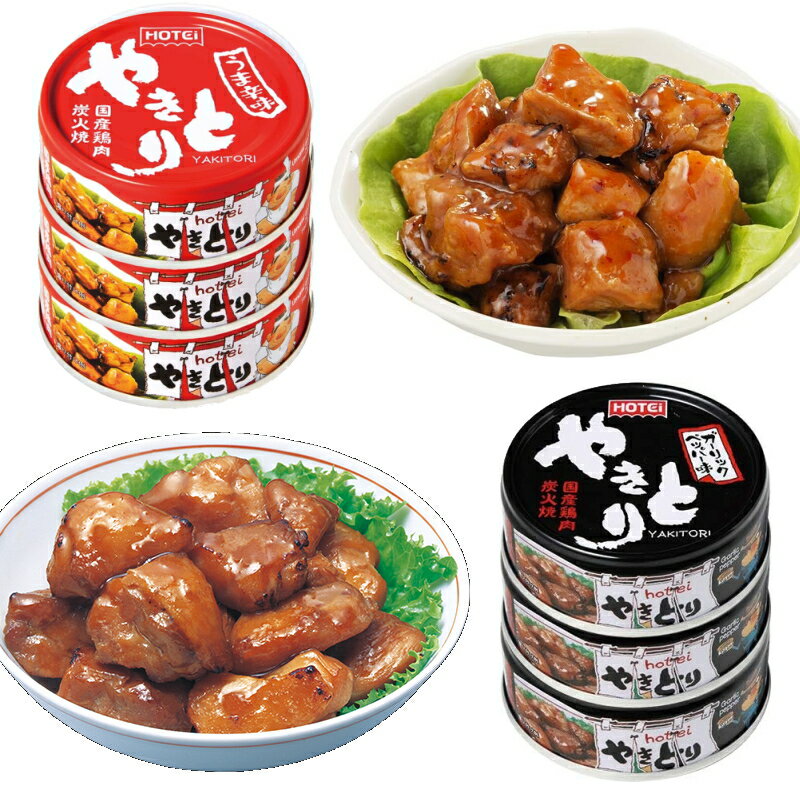はごろも甘みあっさりパイン5号缶 295g×24個×2セット