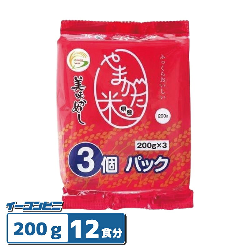 ドリームズファーム 美味かめし 山形県産米 200gx3個パック x 4袋（計12食分） レトルトごはん