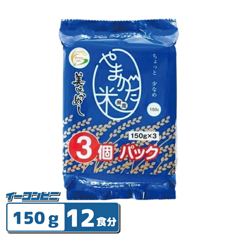 天下の美田と称される米どころ山形?庄内。 その清らかな水を使い、ふっくら炊き上げました。 ドリームズファーム「美味かめし」は、お米づくりからこだわる「農家発」のパックごはん。 さらに独自の二段炊き製法で、甘み?香り?粒立ちまでしっかり再現しました。 「ごはん本来の美味しさ」を屈ける、替沢な一杯です。