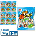 でん六 小魚柿ピーナッツ 96g x 12袋 便利な食べきり個包装 カルシウム おやつ 豆菓子 柿の種