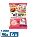 丸彦製菓 おてがる腸活おかき 90g(15gx6袋入) x 6袋 (小袋 計36袋分)