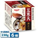 SSK清水食品 国産天草使用 黒みつ豆寒天 230g x 6個 和デザート 涼味