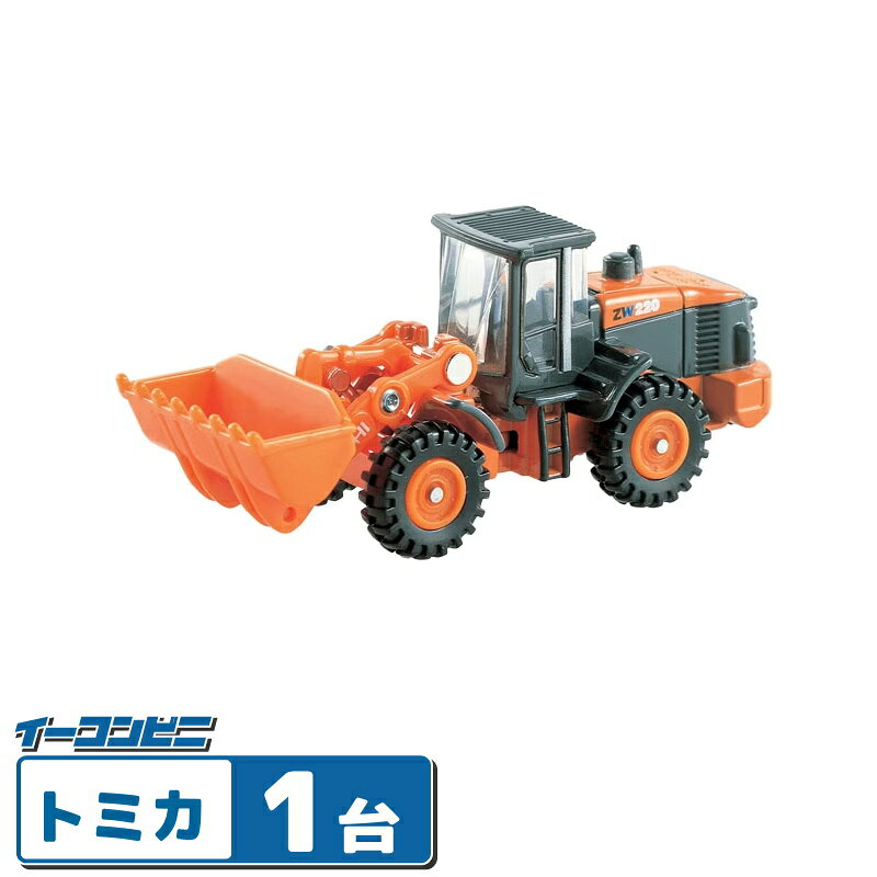 楽天市場】トミカ no．71 日立建機 ホイールローダー zw220の通販