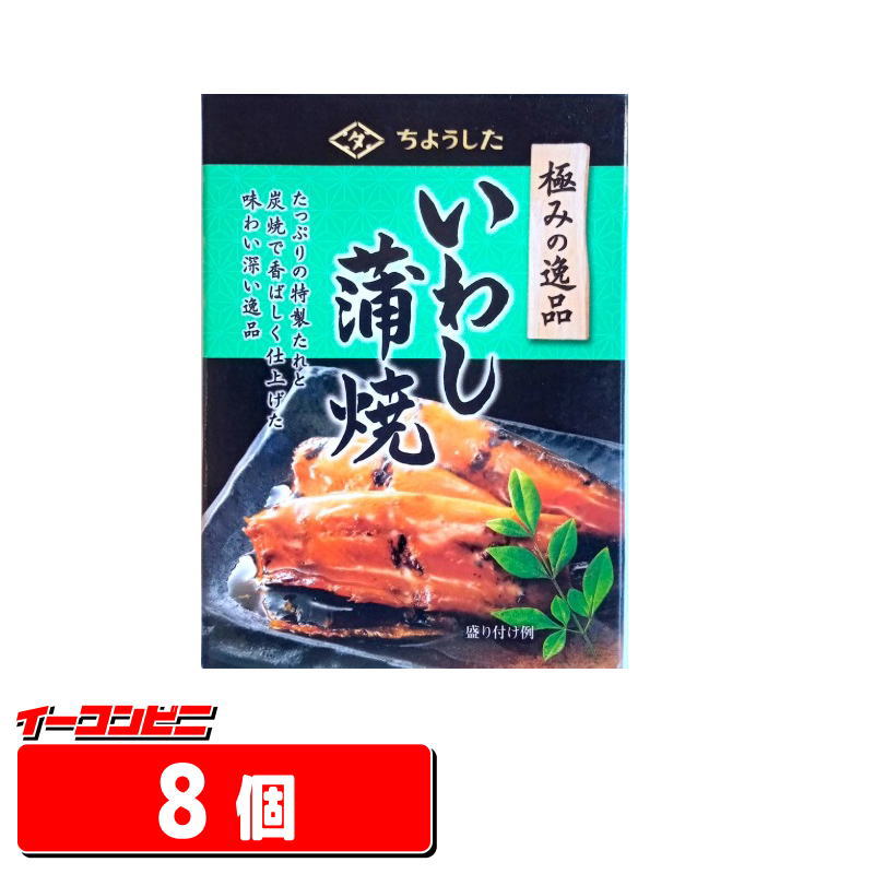 ����������ھ�̣����2027ǯ7����ĸ��̵� ���礦���� �ˤߤΰ��ʤ��路���ơ�100g��8��