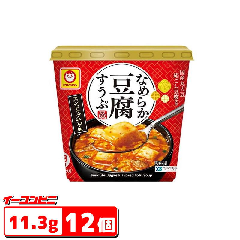 ●訳あり●【送料無料(沖縄・除く)】マルちゃん なめらか豆腐すうぷ　スンドゥブチゲ味　11.3g ×12個【賞味期限2024年11月】のサムネイル