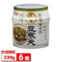 【値下げ】SSK 国産天草使用 抹茶豆寒天 230g×5個 【賞味期限2026年1月】 リニューアルのため在庫処分