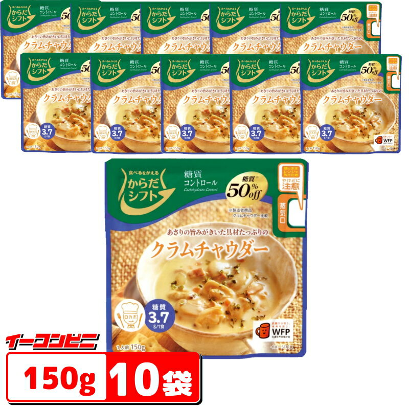 フェルフォルディ　クイックミルク　5本パック　選べる20袋(4袋単位選択)　　【ミルク専用ストロー】【送料無料(沖縄・離島除く)】のサムネイル