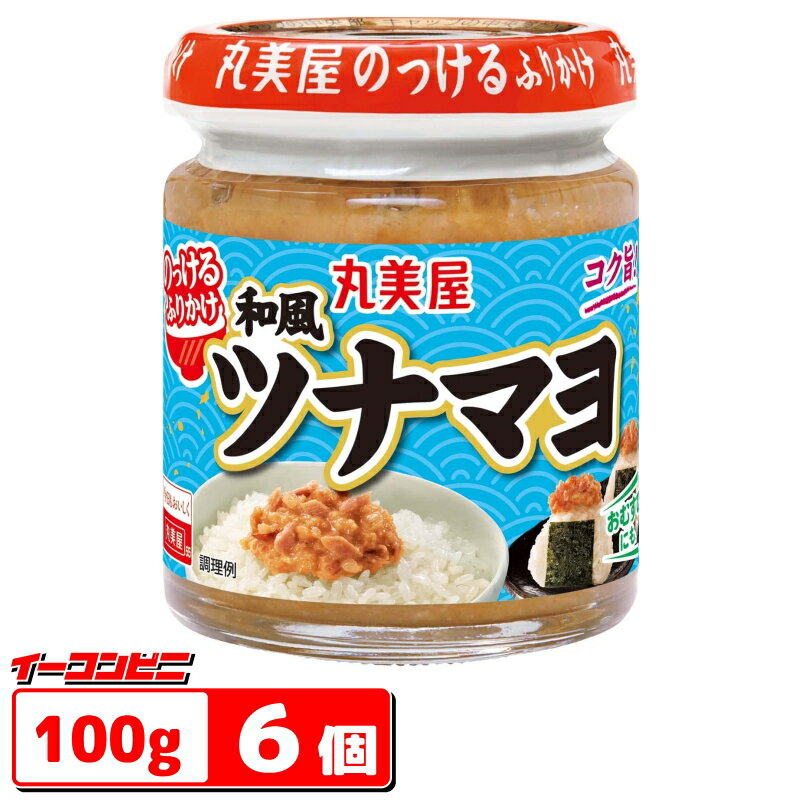 全国お取り寄せグルメ食品ランキング[ふりかけ(61～90位)]第76位