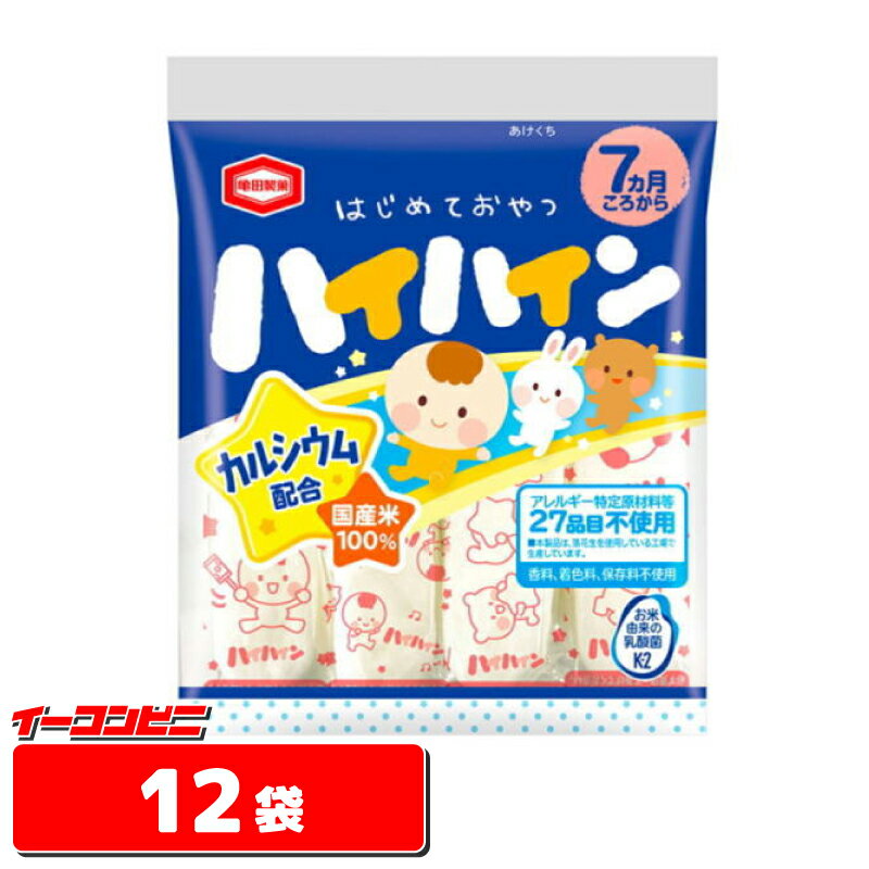 『提携会社直送品』【送料無料(沖縄・離島発送不可)】 亀田製菓　ハイハイン　1ケース(12袋)