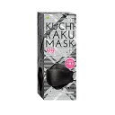 iSDG　KUCHIRAKU MASK (クチラクマスク) ブラック 30枚入 　1箱