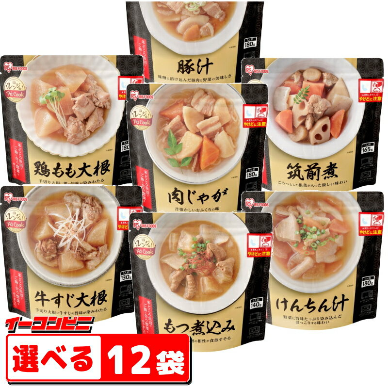 アイリスフーズ　組み合わせ選べる惣菜　12袋セット　袋のままレンジで温め　レンジアップ【送料無料(沖縄・離島除く)】 1