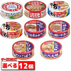 https://thumbnail.image.rakuten.co.jp/@0_mall/e-convini/cabinet/default/1271-a.jpg