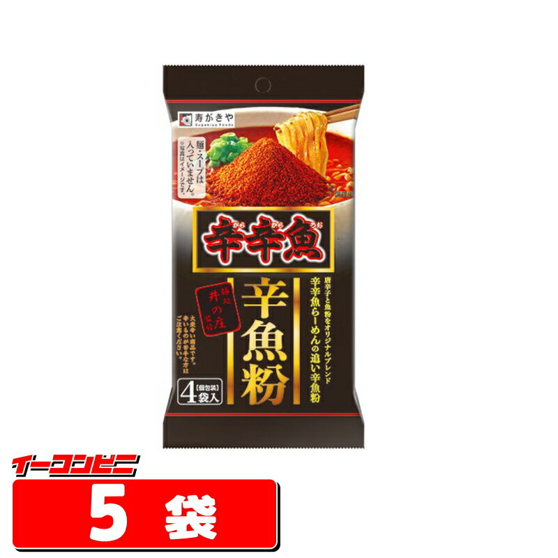 e-Basic 豚骨ラーメンスープ 1.8L エバラ 業務用 大容量 プロ仕様 中華 ラーメン スープ 豚骨 とんこつ らーめん 九州 博多 本格