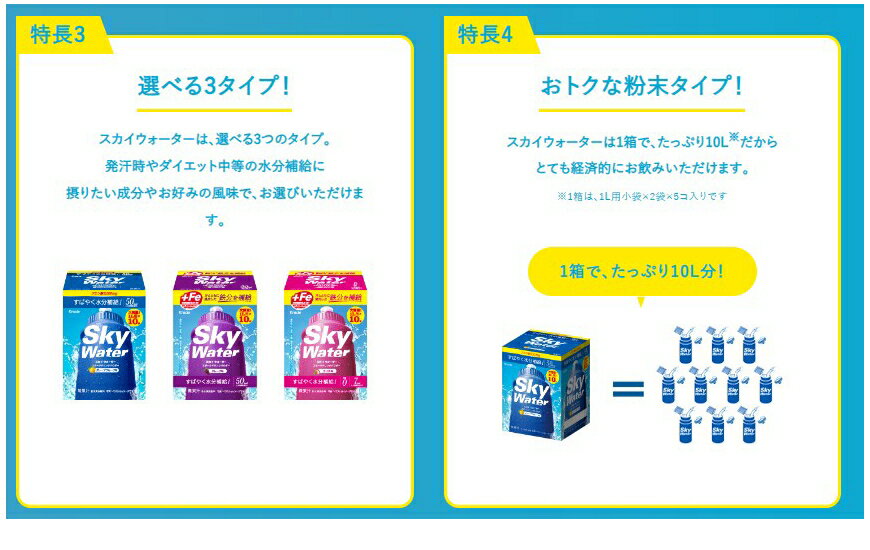 ���饷�� ���������������� ʴ���ɥ�� �Ȥ߹�碌���٤�6Ȣ�ʷ�30�ޡˢ����60��åȥ�ʬ���� ���ݥɥ�ʴ��