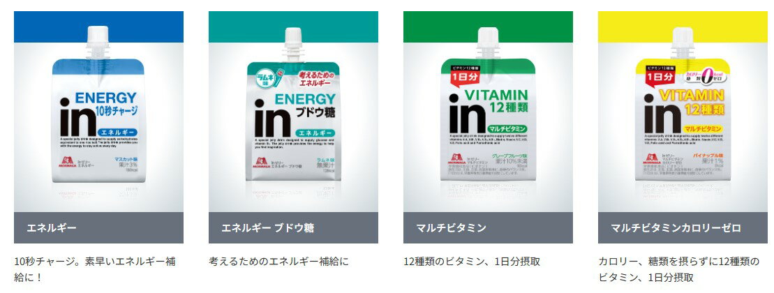 【本日楽天ポイント4倍相当】株式会社ハーバー研究所(HABA)　こなあめシリーズ　粉飴ムース　ブルーベリー味(無果汁)52g＜たんぱく質0,エネルギー補給160kcal＞【JAPITALFOODS】(発送までに6-10日かかります)(ご注文後のキャンセルは出来ません）