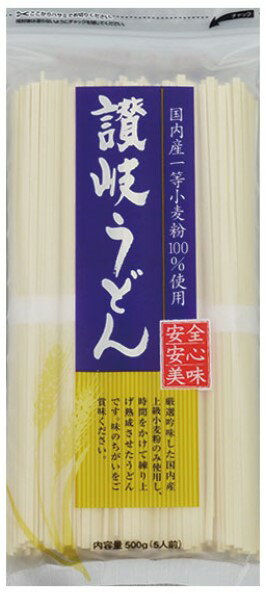 讃岐物産 国内産小麦讃岐 うどん／そうめん　500g（5束） チャック付 組み合わせ選べる8袋（合計40束分）