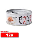 ふくや めんツナかんかん プレーン 90g x 12個 缶詰