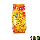 【送料無料(沖縄・離島除く)】天狗製菓　激辛ピリカレー 90g　1ケース（12袋）【激辛】