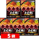 寿がきや 麺処井の庄監修 辛辛魚まぜ麺の素 61g×5袋（合計10食分）うどんにまぜるだけ【ゆうパケット2.5送料無料】