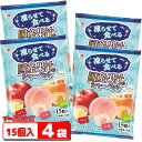 エースベーカリー 凍らせて食べる 国産果汁のシャーベット 15個入 x 4袋セット(計90個分) りんご/白桃/みかん 常温保存可能