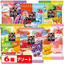 オリヒロ ぷるんと蒟蒻ゼリー(12個入) 6種各1袋 詰め合わせ (計72個分) 期間限定 全部で12種類の味が楽しめます! ORIHIRO