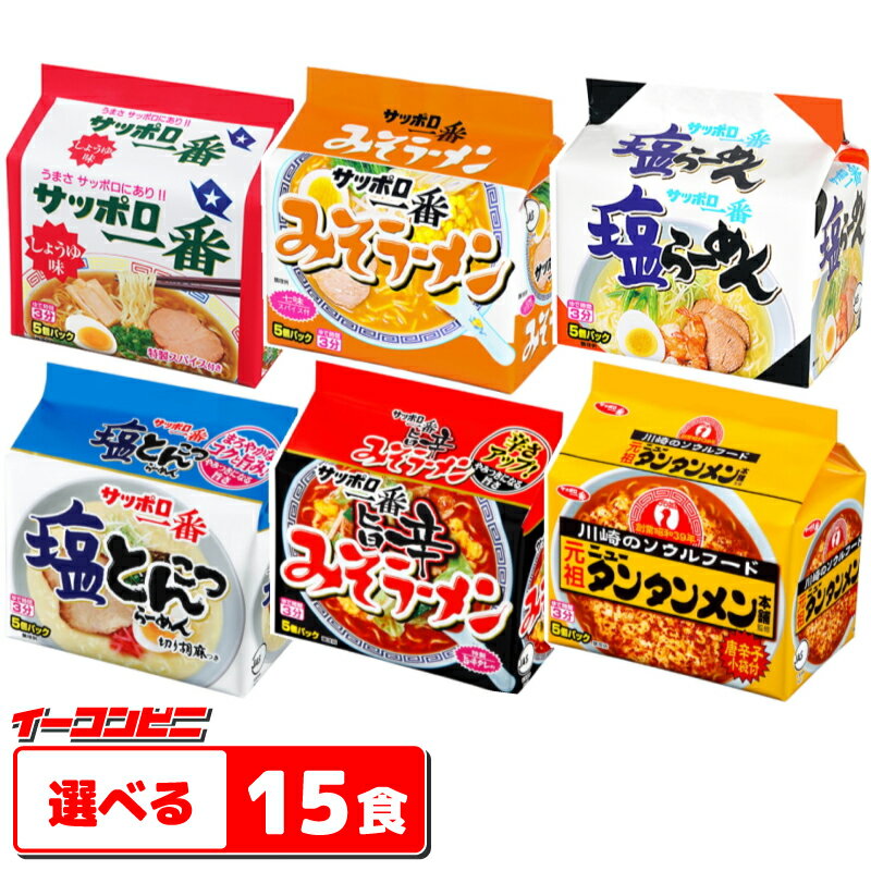 ポケモン家族鍋プレゼントキャンペーン当選品通知書あり!新品! 品