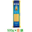 4/4入荷予定★◎【送料無料(沖縄・離島除く)】ディチェコ(...