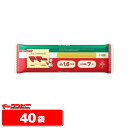 日清フーズ マ・マー(ママー) スパゲティ 1.6mm 300g 1ケース(40袋) パスタ【送料無料(沖縄・離島除く)】