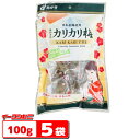 赤城フーズ あかぎのカリカリ梅 100g x 5袋 日本産梅使用 個包装