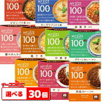 大塚食品　マイサイズ　100kcal　シリーズ　組み合わせ選べる30個　カロリーコントロール　【送料無料(沖縄・離島除く)】