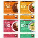 大塚食品　マイサイズ　マンナンごはん／レトルトの12食セット　ダイエット/カレーライス/丼/レトルトカレー【送料無料(沖縄・離島除く)】 2